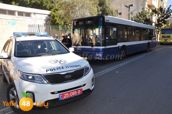 police bus bag 1224 (1).JPG